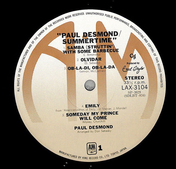 Paul Desmond - Summertime (Vinyl, LP, Album, Limited Edition, Reissue)