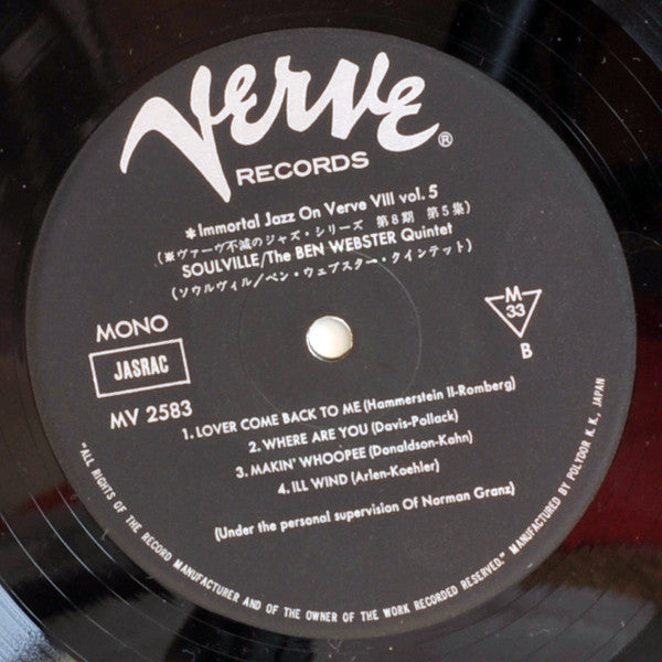 The Ben Webster Quintet - Soulville (Vinyl, LP, Album, Reissue, Mono)
