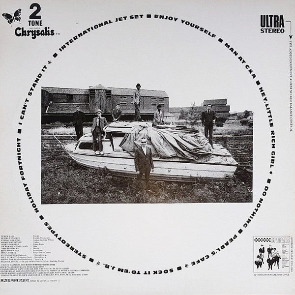 The Specials - モア・スペシャルズ (再度スペシャルズ登場！) = More Specials (Vinyl, LP, Album, Promo) Near Mint (NM or M-) / Good Plus (G+)