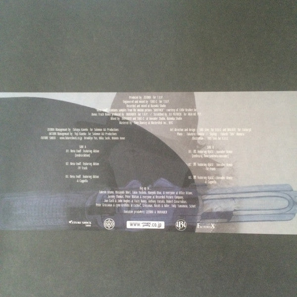 Zeebra - Neva Enuff (Vinyl, 12", 33 ⅓ RPM) Very Good Plus (VG+) / Very Good Plus (VG+)