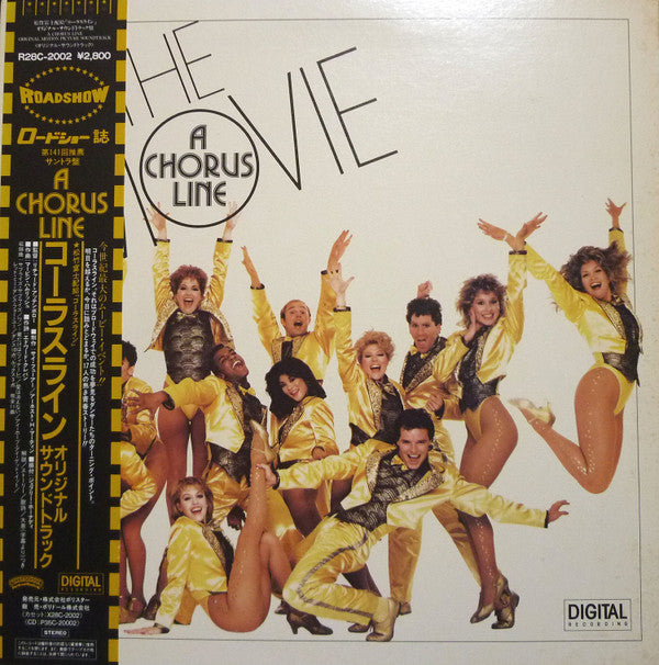 Various - A Chorus Line - Original Motion Picture Soundtrack (Vinyl, LP, Album) Very Good Plus (VG+) / Very Good (VG)