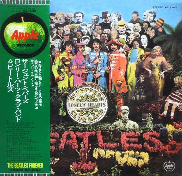 The Beatles - Sgt. Pepper's Lonely Hearts Club Band (Vinyl, LP, Alb...