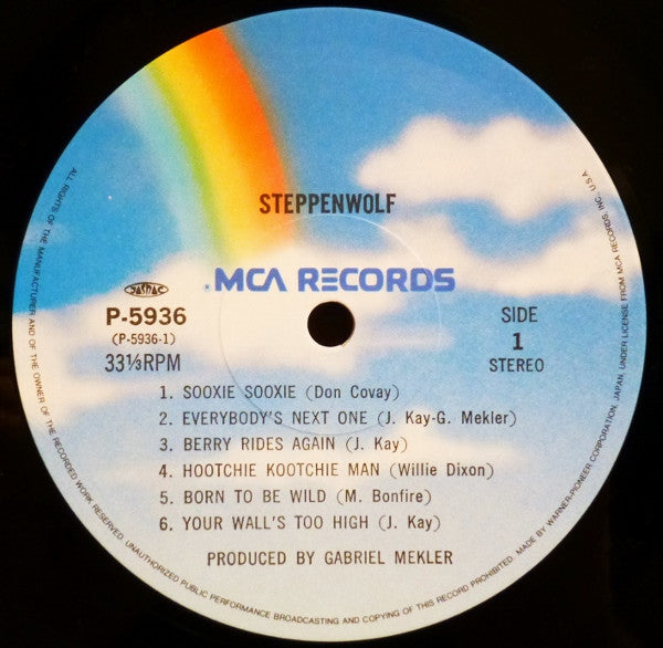 Steppenwolf - Steppenwolf (Vinyl, LP, Album, Reissue)