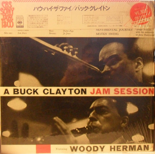 Buck Clayton - How Hi The Fi (Vinyl, LP, Mono) Very Good Plus (VG+) / Very Good (VG)