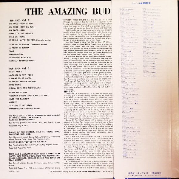Bud Powell - The Amazing Bud Powell, Volume 2 (Vinyl, LP, Album, Re...
