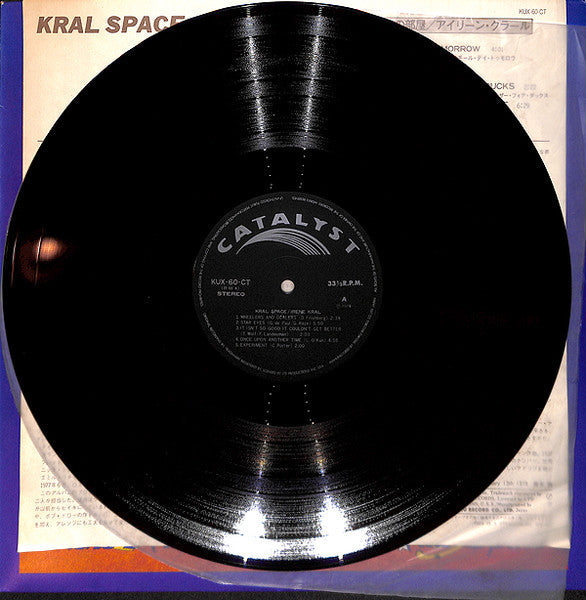 Irene Kral - Kral Space (Vinyl, LP, Album) Very Good Plus (VG+) / Very Good Plus (VG+)