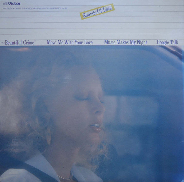 Madleen Kane - Sounds Of Love (Vinyl, LP, Album, Stereo) Very Good Plus (VG+) / Very Good (VG)