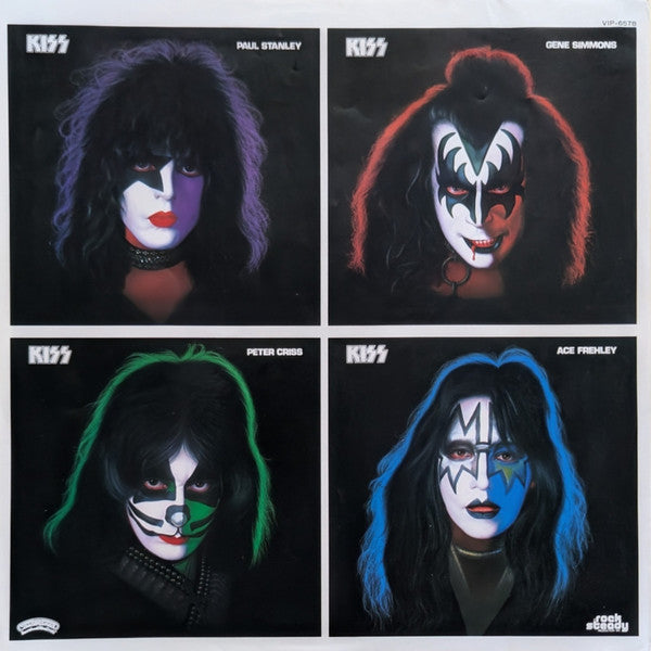 Kiss - Paul Stanley (Vinyl, LP, Album, Stereo)