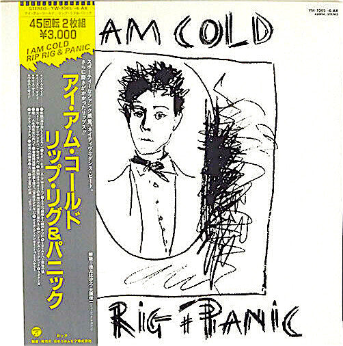 Rip Rig & Panic - I Am Cold (2xVinyl, 12", 45 RPM, Album) Very Good (VG) / Very Good Plus (VG+)