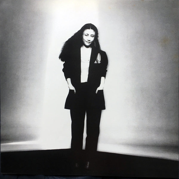 Taeko Ohnuki - Mignonne = ミニヨン (Vinyl, LP, Album, Stereo)