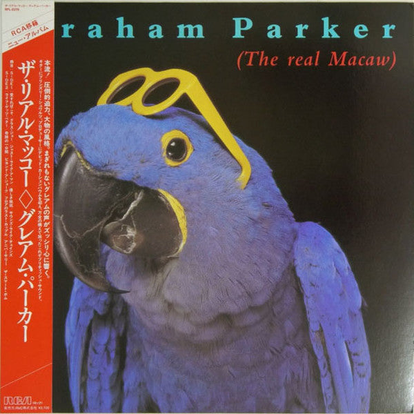 Graham Parker - The Real Macaw (Vinyl, LP, Album) Very Good Plus (VG+) / Very Good Plus (VG+)