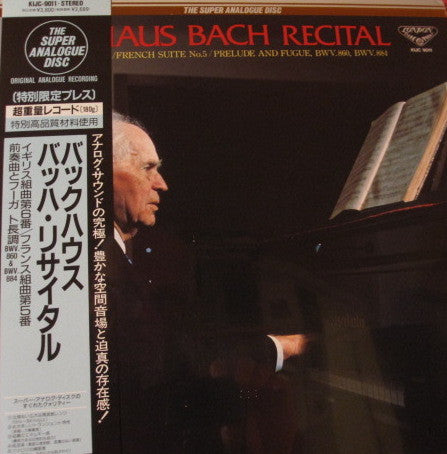 Wilhelm Backhaus - Bach Recital (Vinyl, LP) Very Good Plus (VG+) / Very Good Plus (VG+)