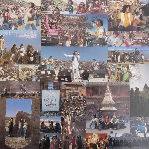 Godiego - Kathmandu (Vinyl, LP, Album, Stereo) Very Good Plus (VG+) / Very Good (VG)