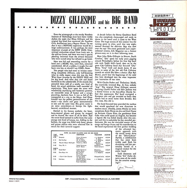 Dizzy Gillespie Big Band - In Concert (Vinyl, LP, Album, Reissue, M...
