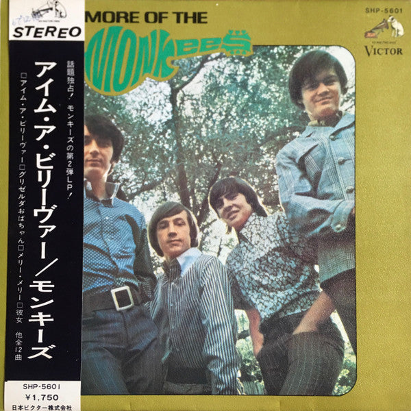 The Monkees - More Of The Monkees (アイム・ア・ビリーヴァー = I'm A Believer) (...