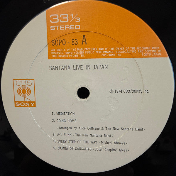 Santana - Santana Live In Japan (Vinyl, LP, Album, Compilation)