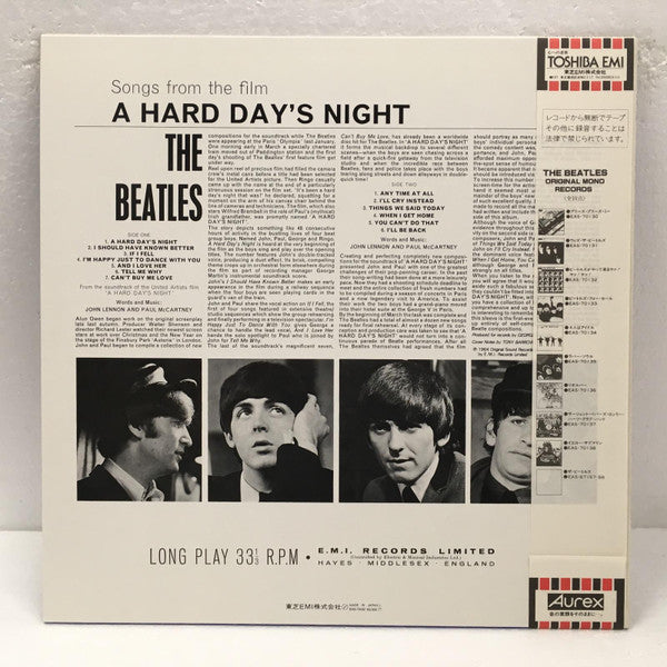 The Beatles - A Hard Day's Night = ビートルズがやって来るヤァ!ヤァ!ヤァ! (Vinyl, LP,...