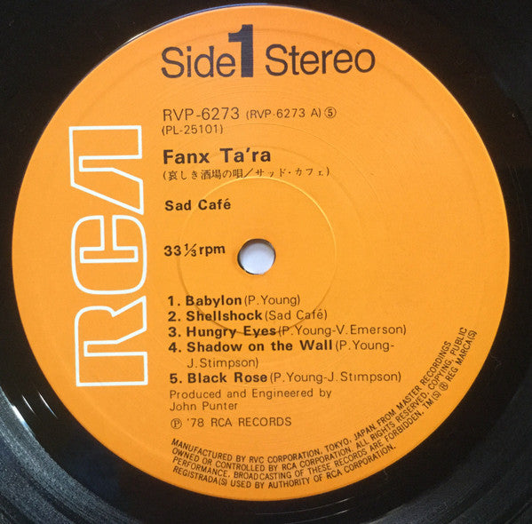Sad Café - Fanx Ta'ra (Vinyl, LP, Album) Very Good (VG) / Very Good (VG)