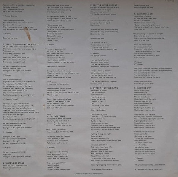 Saxon - Wheels Of Steel (Vinyl, LP, Album, Stereo) Very Good Plus (VG+) / Very Good (VG)