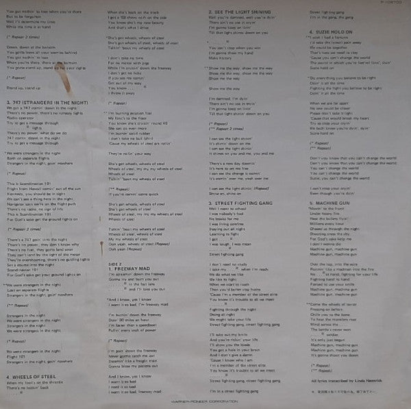 Saxon - Wheels Of Steel (Vinyl, LP, Album, Stereo)