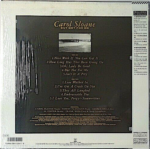 Carol Sloane - But Not For Me (Vinyl, LP, Album) Very Good Plus (VG+) / Very Good Plus (VG+)