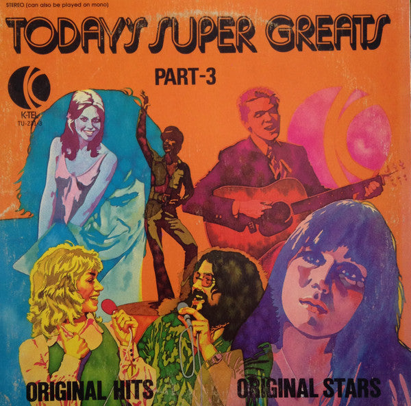 Various - Today's Super Greats - Part-3 (Vinyl, LP, Compilation, Limited Edition) Very Good (VG) / Very Good (VG)
