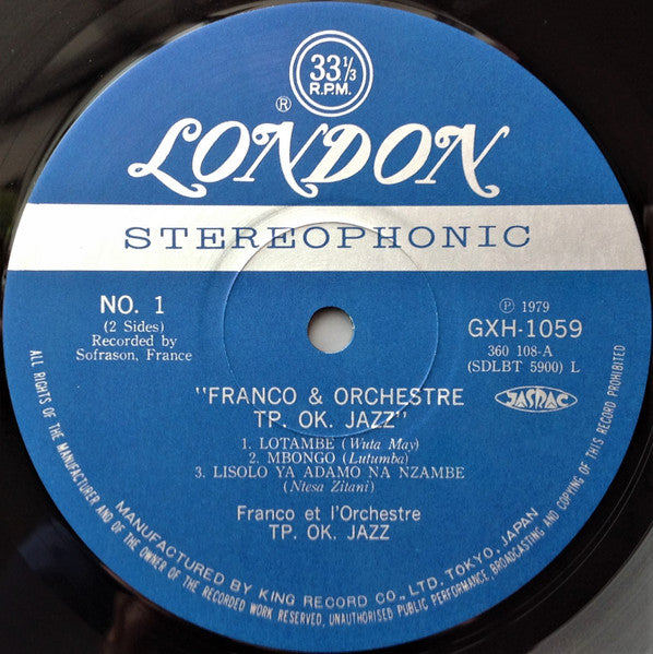 Franco - Franco & Orchestre TP. OK Jazz = フランコとTP・OK・ジャズ (Vinyl, LP, Compilation, Stereo) Very Good Plus (VG+) / Very Good Plus (VG+)