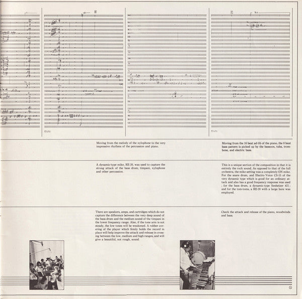 Kouichi Sugiyama - Audio Symphony (Check Up Your Sounds Vol.1) (Vinyl, LP, Album) Very Good Plus (VG+) / Good Plus (G+)