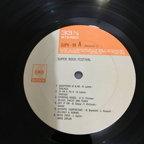 Various - Super Rock Festival (2xVinyl, LP) Very Good Plus (VG+) / Very Good Plus (VG+)