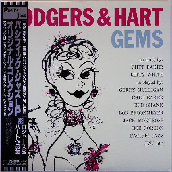 Various - Rodgers & Hart Gems (Vinyl, LP, Compilation, Reissue, Mono) Very Good Plus (VG+) / Good Plus (G+)