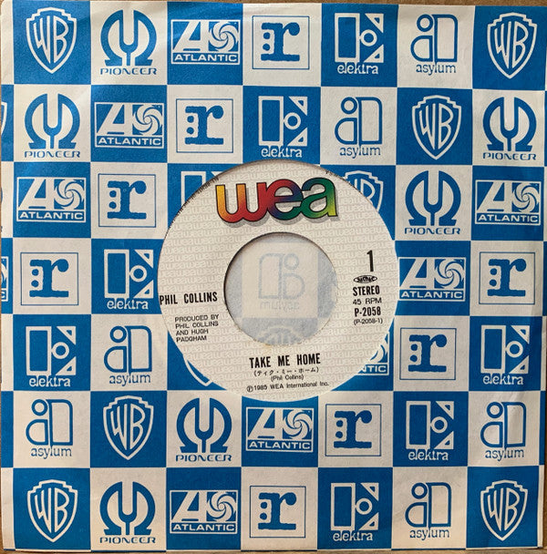 Phil Collins - Take Me Home (Vinyl, 7", 45 RPM, Single, Stereo) Very Good Plus (VG+) / Very Good (VG)