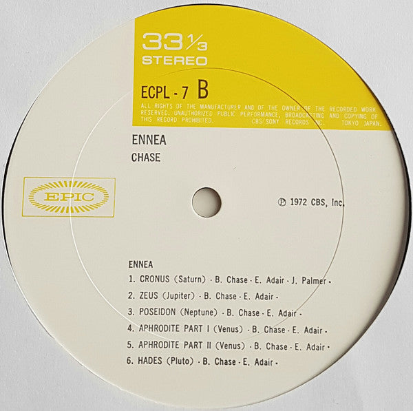 Chase (5) - Ennea (Vinyl, LP, Album)