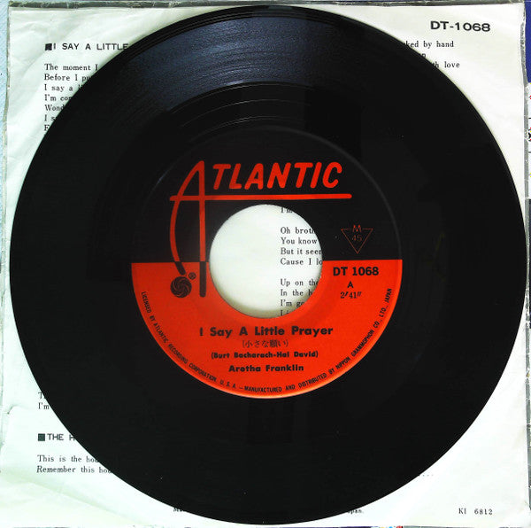 Aretha Franklin - I Say A Little Prayer/ The House That Jack Built (Vinyl, 7", 45 RPM, Single) Very Good (VG) / Good Plus (G+)