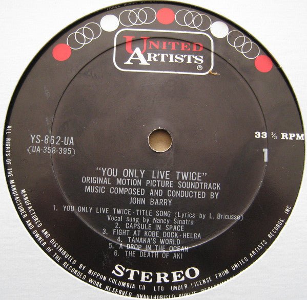 John Barry - 007は二度死ぬ = You Only Live Twice (Original Motion Picture Soundtrack) (Vinyl, LP, Album, Stereo) Very Good (VG) / Very Good (VG)