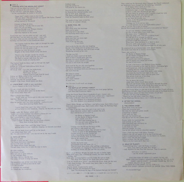 Genesis - Selling England By The Pound (Vinyl, LP, Album, Reissue) Very Good (VG) / Very Good (VG)