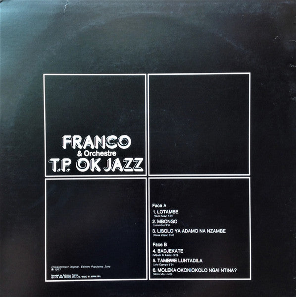 Franco - Franco & Orchestre TP. OK Jazz = フランコとTP・OK・ジャズ (Vinyl, LP, Compilation, Stereo) Very Good Plus (VG+) / Very Good Plus (VG+)