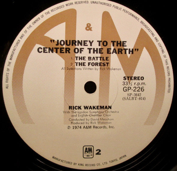 Rick Wakeman - Journey To The Centre Of The Earth (Vinyl, LP, Album)