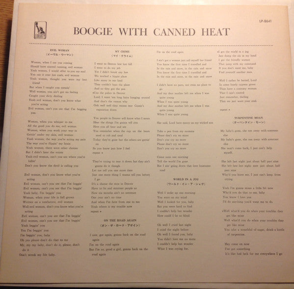 Canned Heat - Boogie With Canned Heat (Vinyl, LP, Album, Stereo) Very Good Plus (VG+) / Good Plus (G+)