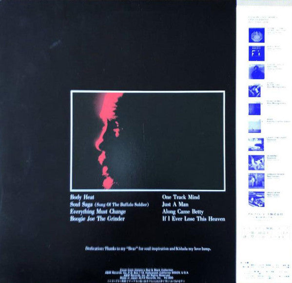 Quincy Jones - Body Heat (Vinyl, LP, Album, Reissue) Near Mint (NM or M-) / Very Good (VG)