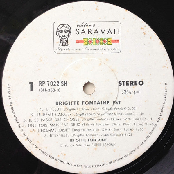 Brigitte Fontaine - Brigitte Fontaine Est... ? = ブリジット・フォンテーヌは... (Vinyl, LP, Album, Reissue, Stereo) Near Mint (NM or M-) / Very Good Plus (VG+)