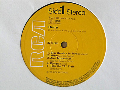 Quire (2) - Quire (Vinyl, LP, Album) Very Good (VG) / Very Good Plus (VG+)
