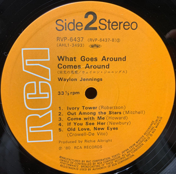 Waylon Jennings - What Goes Around Comes Around (Vinyl, LP, Album, Stereo) Very Good Plus (VG+) / Very Good Plus (VG+)