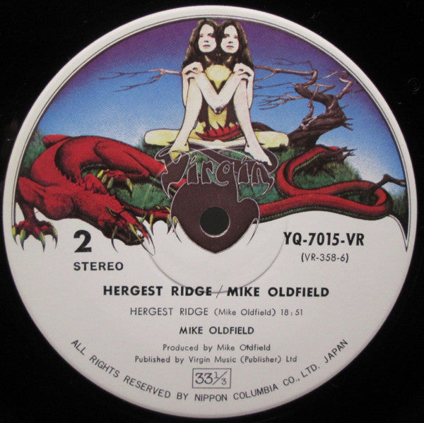 Mike Oldfield - Hergest Ridge (Vinyl, LP, Album, Stereo)