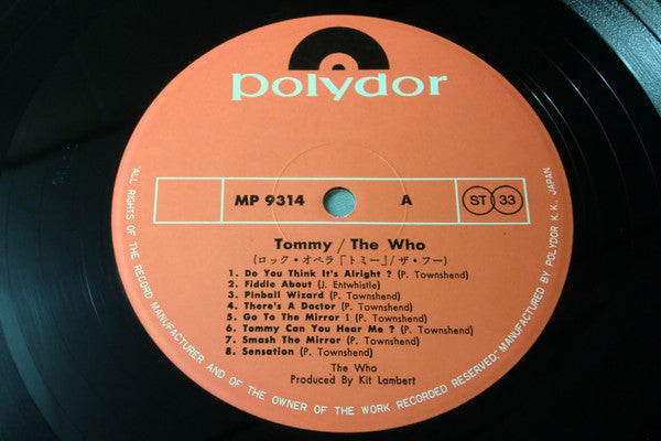 The Who - Tommy (Vinyl, LP, Album, Reissue)