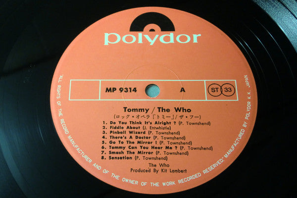 The Who - Tommy (2xVinyl, LP, Album, Reissue) Very Good Plus (VG+) / Very Good (VG)