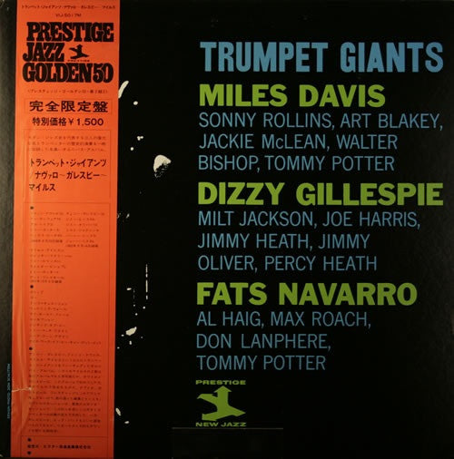 Miles Davis - Trumpet Giants (Vinyl, LP, Compilation, Limited Edition, Reissue, Mono) Near Mint (NM or M-) / Very Good (VG)