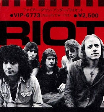 Riot (4) - Fire Down Under (Vinyl, LP, Album)