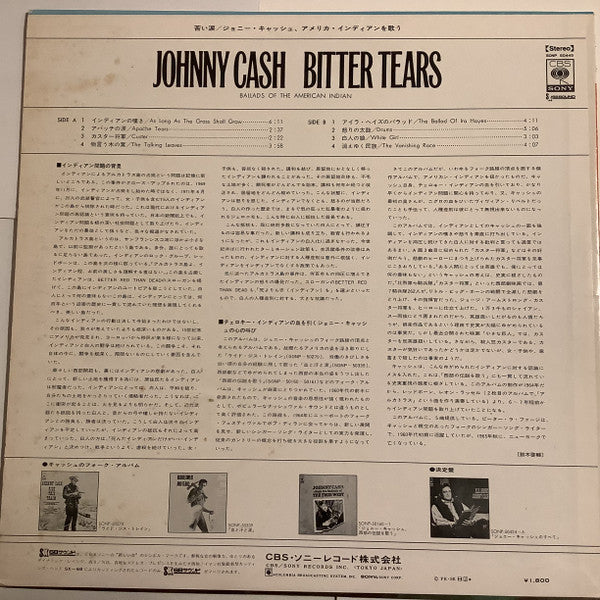 Johnny Cash - Bitter Tears - Ballads Of The American Indian (Vinyl, LP, Album, Stereo) Very Good Plus (VG+) / Very Good Plus (VG+)
