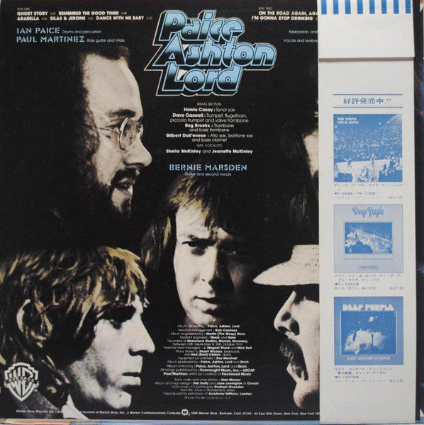 Paice Ashton & Lord - Malice In Wonderland (Vinyl, LP, Album, Promo) Near Mint (NM or M-) / Very Good (VG)
