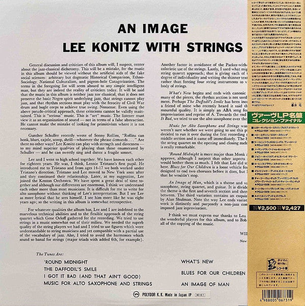Lee Konitz - An Image - Lee Konitz With Strings (Vinyl, LP, Album, ...